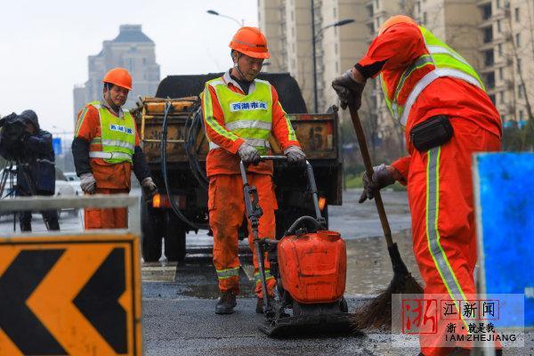市政道路养护